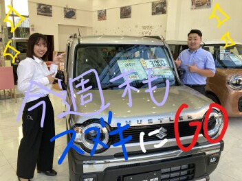 今週末もアリーナ田原本へ('◇')ゞ